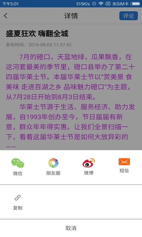 ٺ֮硤