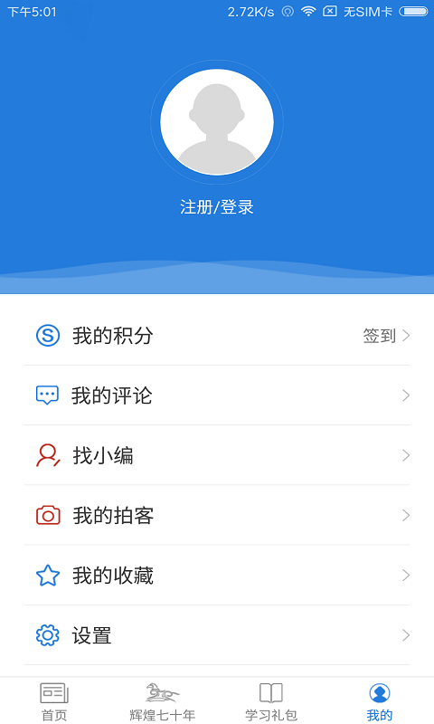 ٺ֮硤