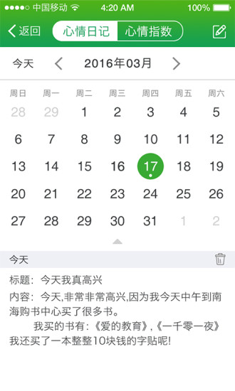 ԰ͼ1