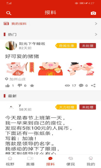 Թͼ3