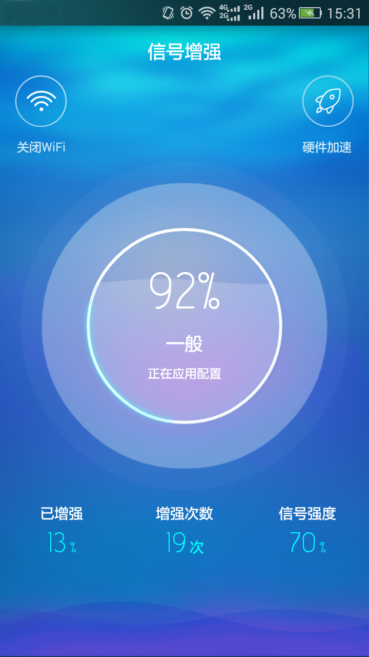 WiFiźǿͼ0