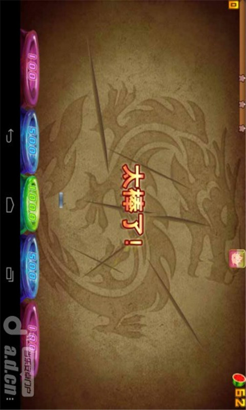ˮ2 HD
