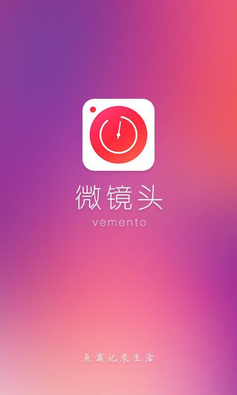 ΢ͷͼ0