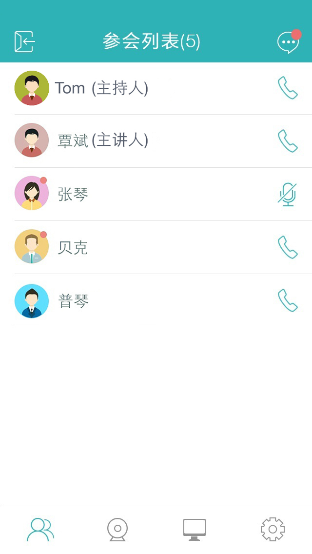 ȫʱ