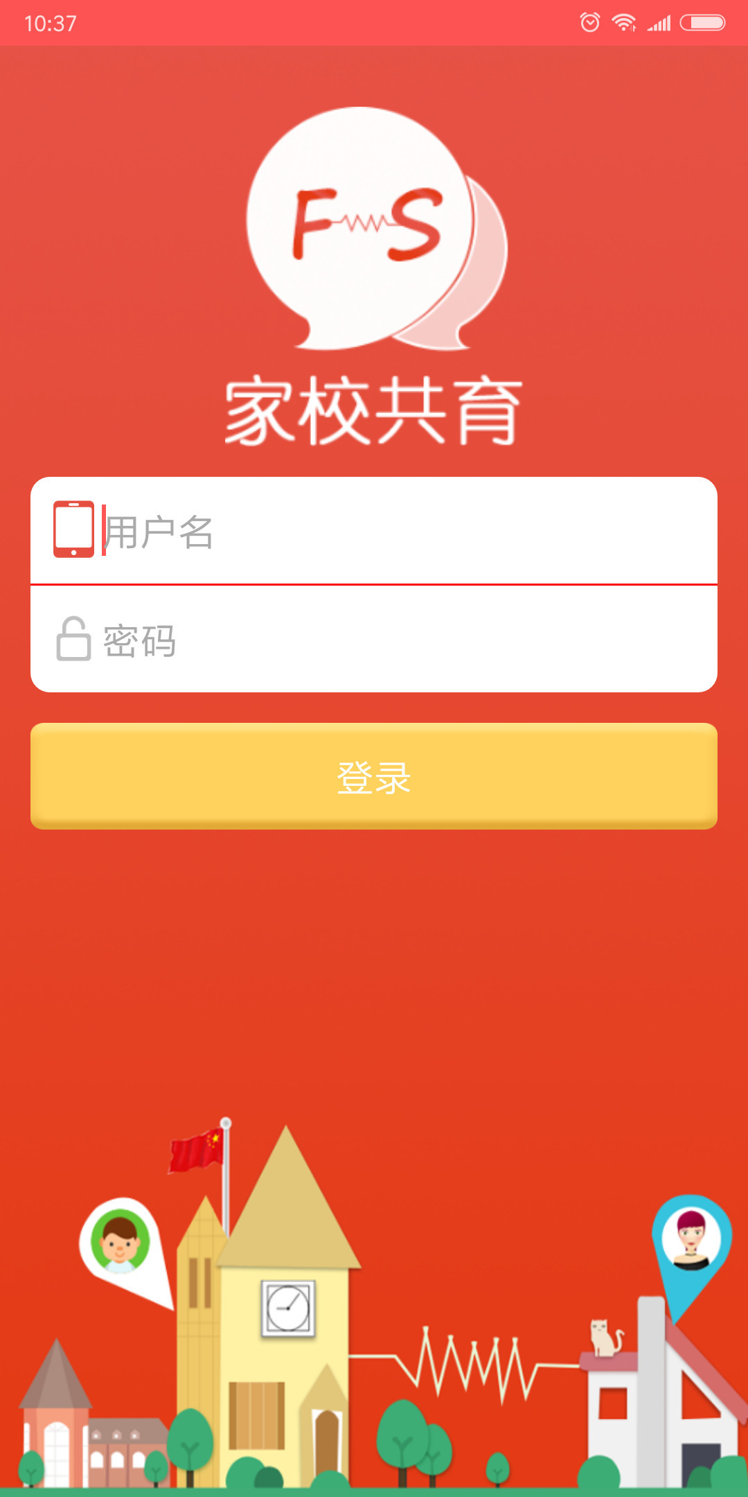 Уͼ0