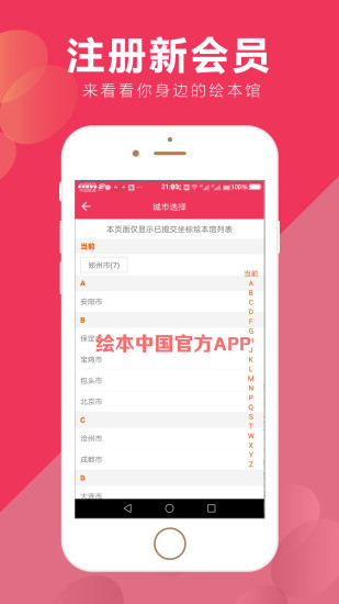 汾ƽ̨