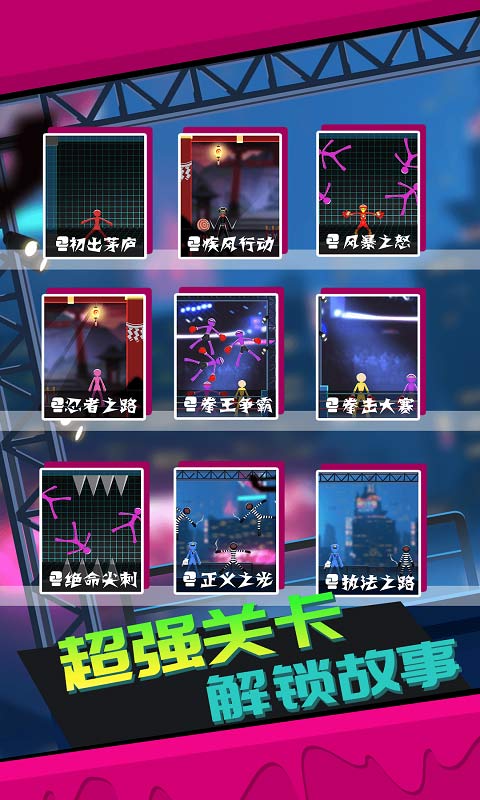 ˳Լ3D
