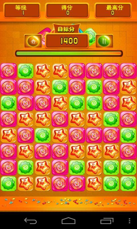 ǹ pop candy