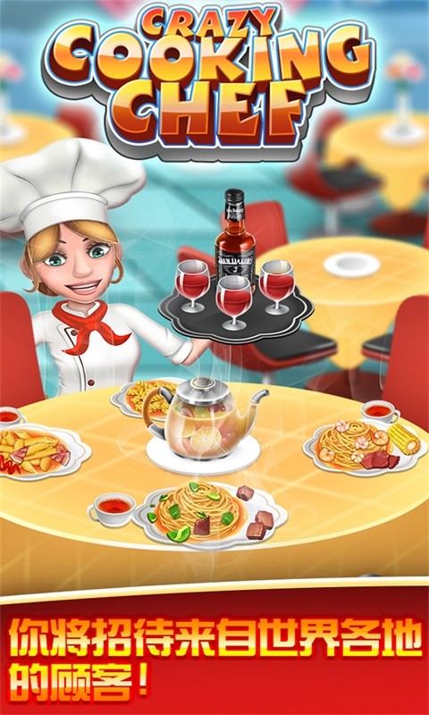 ʳ⿼