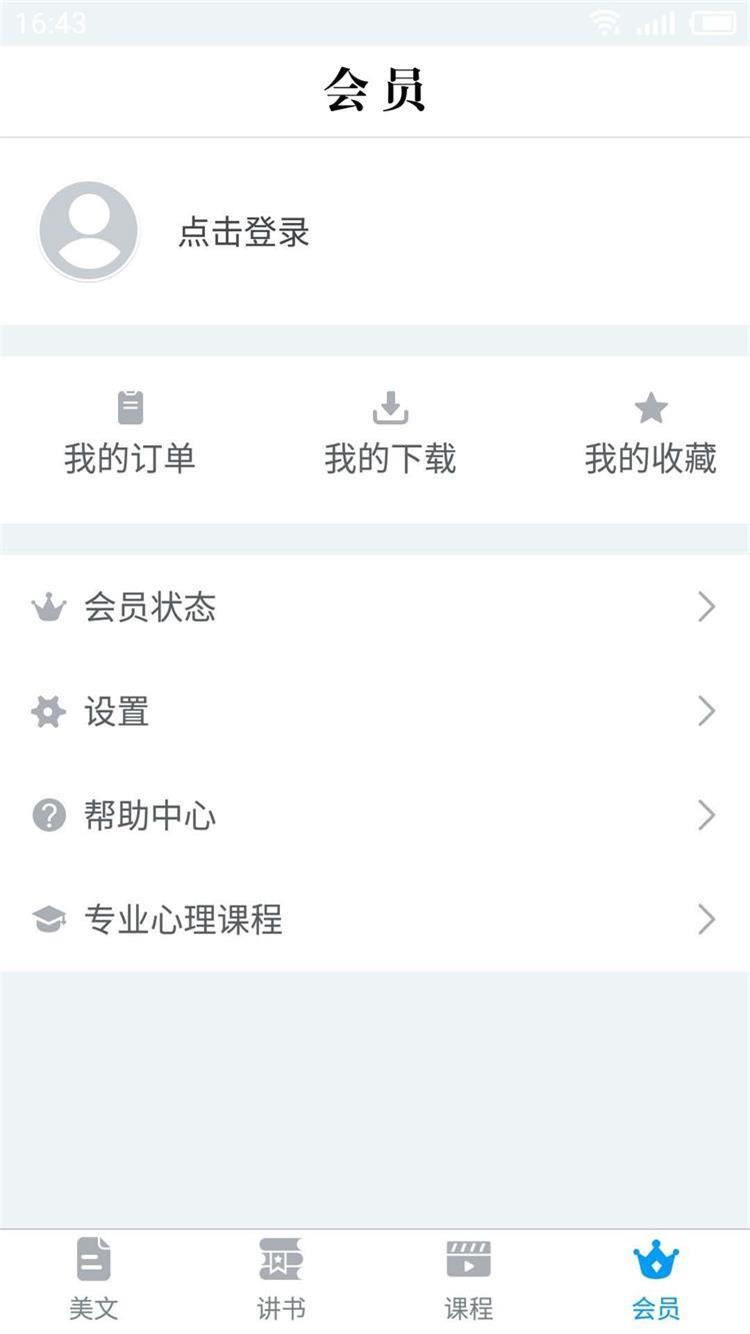 ϲն