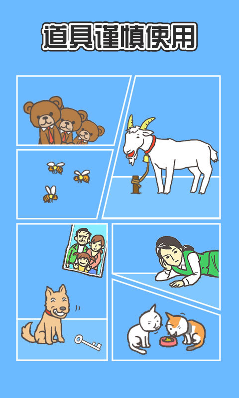 ӳ˾ս