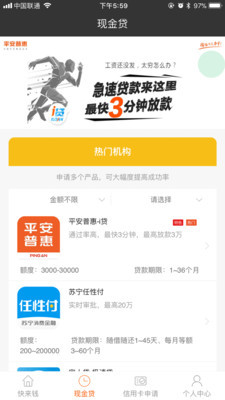 Ǯ