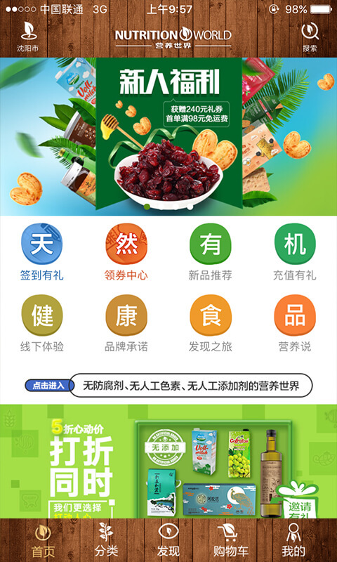 Ӫ