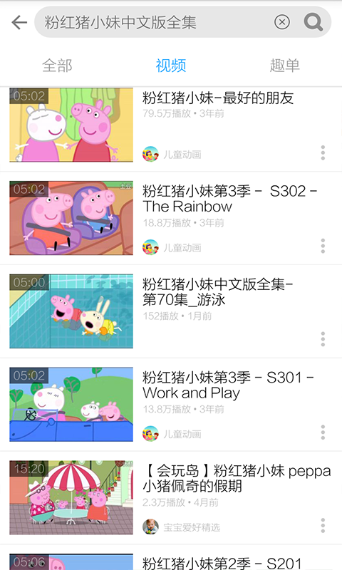 ۺСƵͼ3