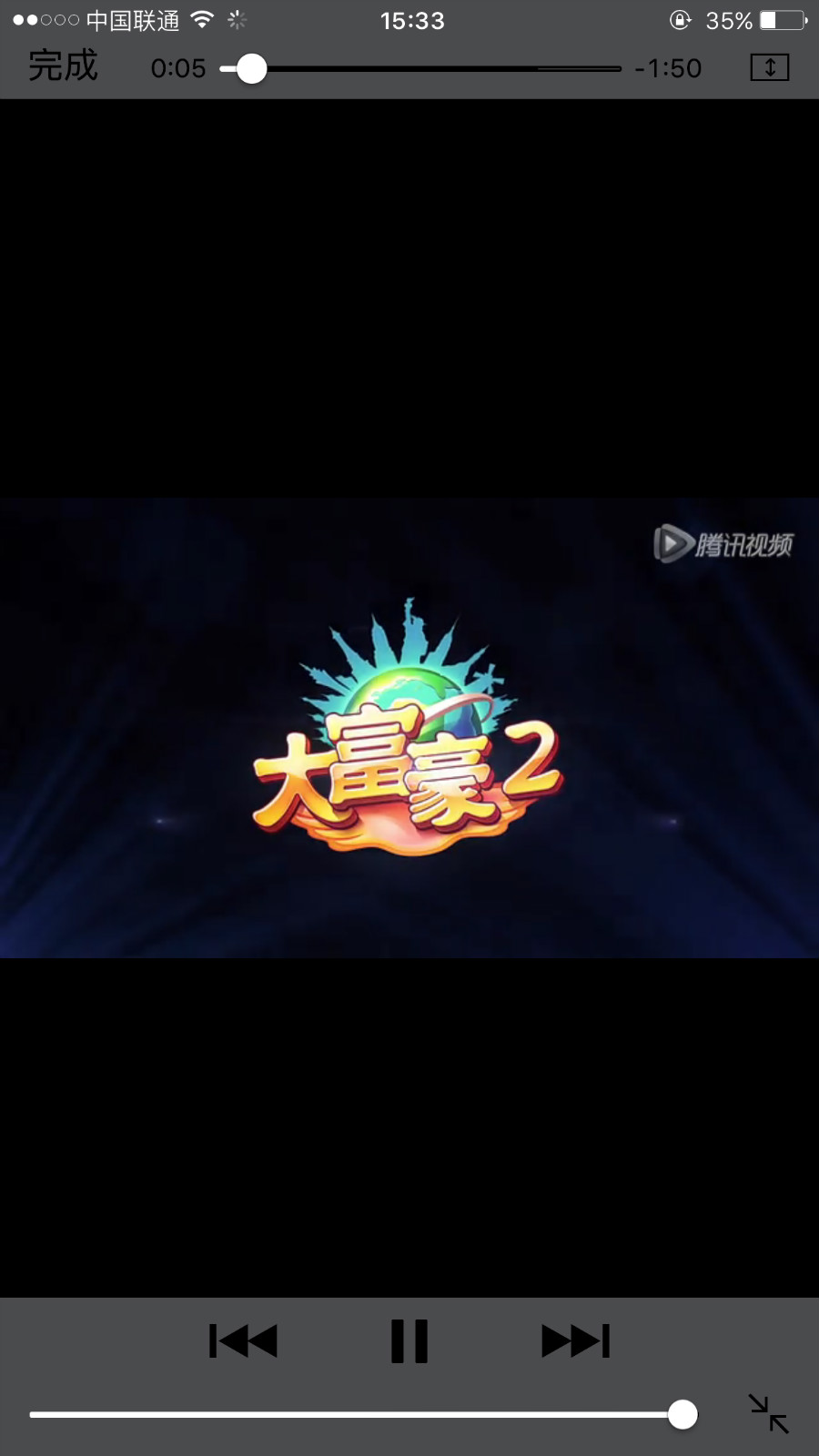󸻺2С