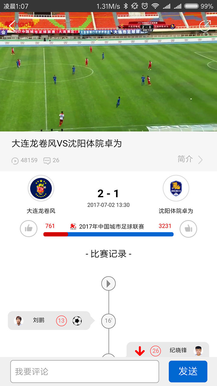 Haoͼ2