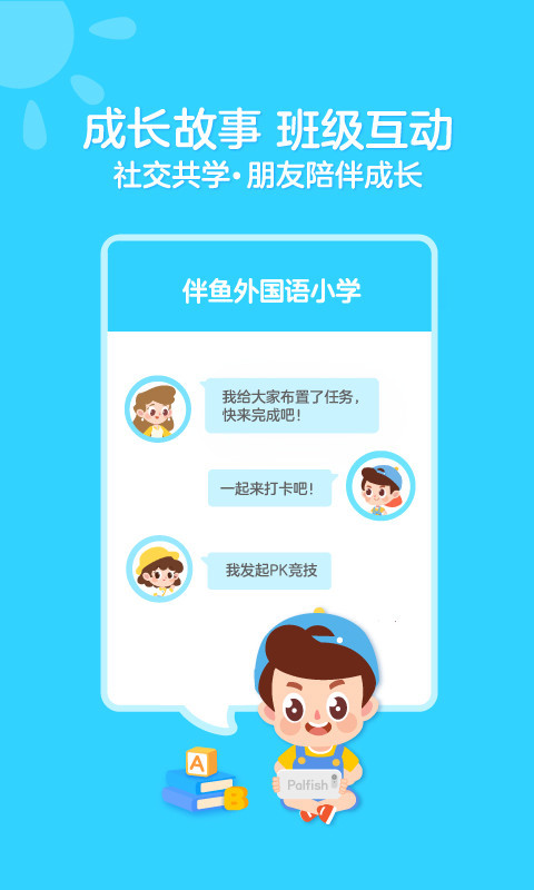 汾