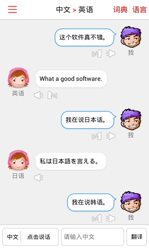 ͬ볬