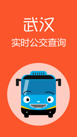 人