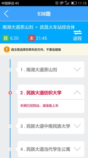 人ͼ2