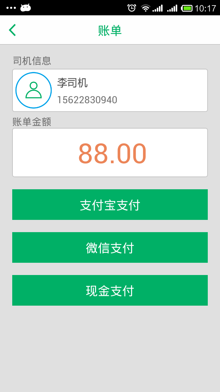 ͲԼ˿Ͷͼ4