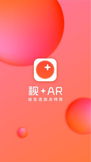 +AR