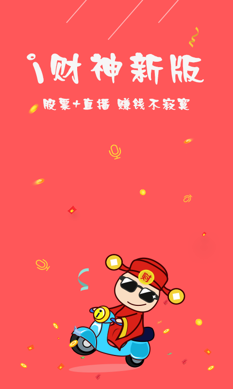 iƱѶ