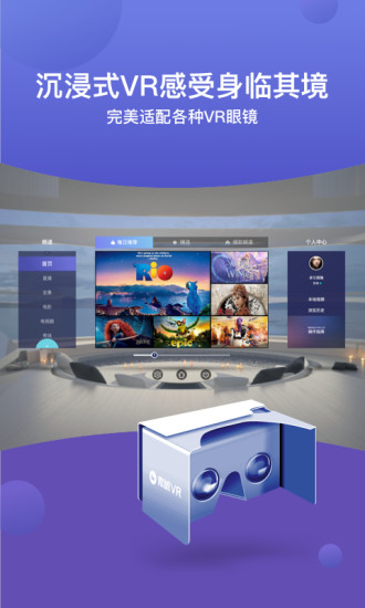 ΢VR