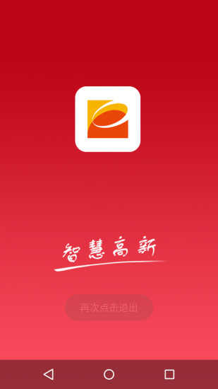 ǻ۸ͼ4