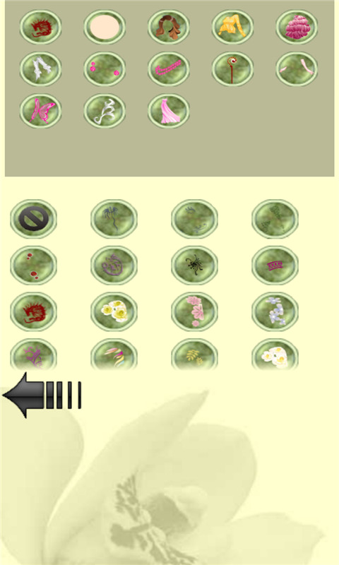 ͼ2