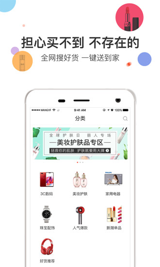 91ٹͼ0