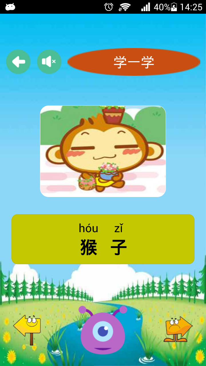 ͯ