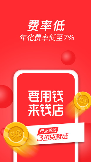 Ǯͼ2