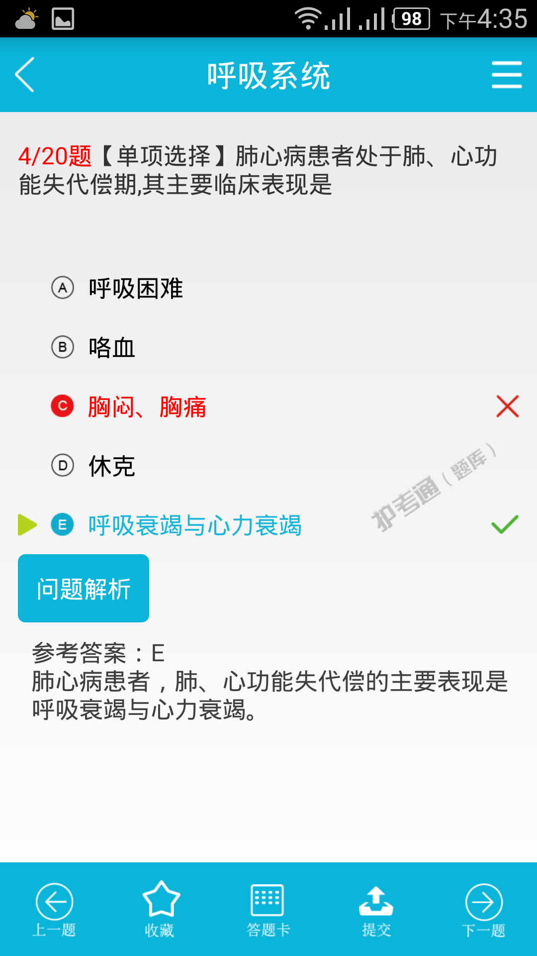 ͨ