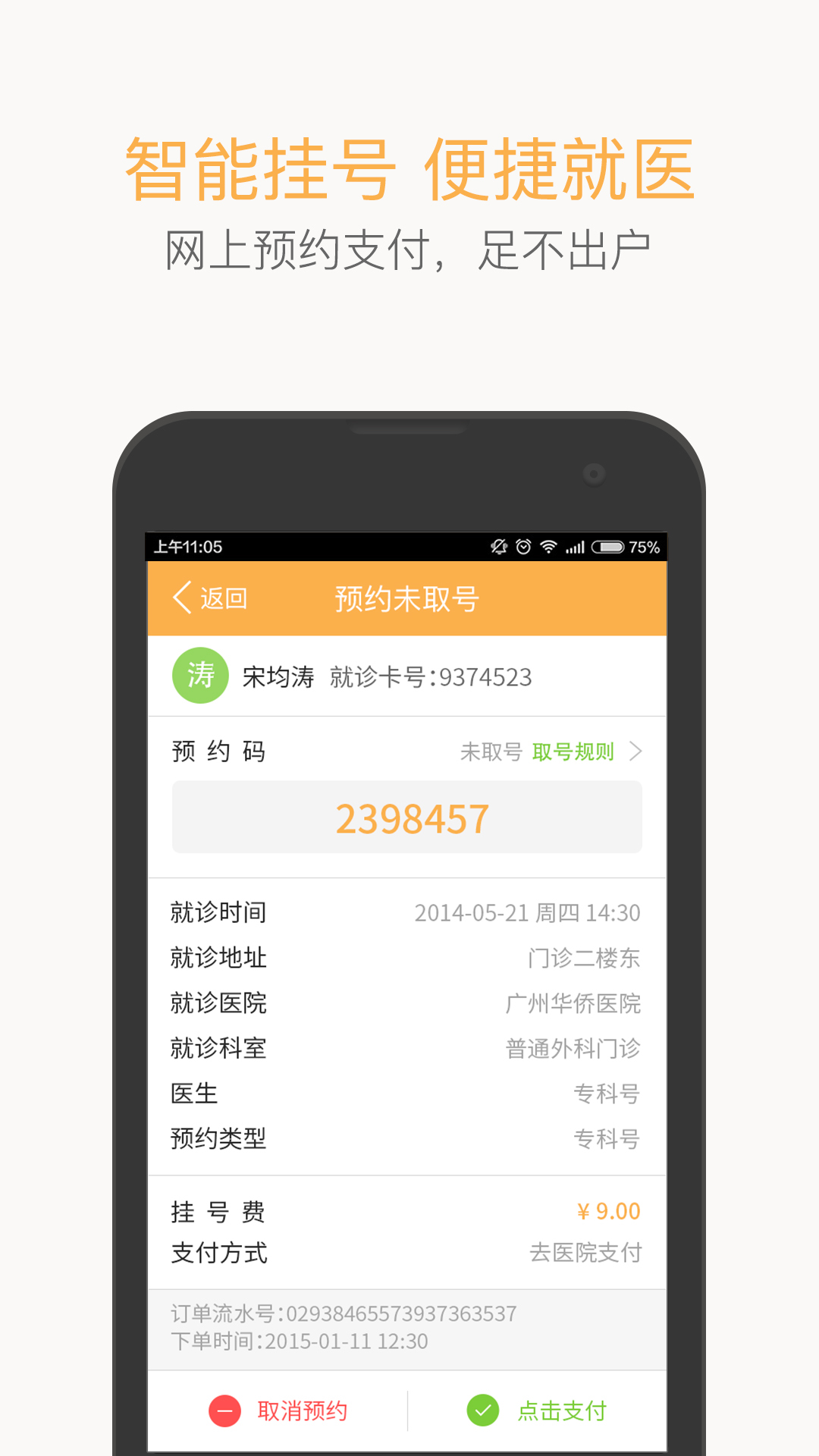 Լ