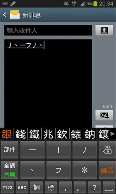 ʻ (G6IME)ͼ0