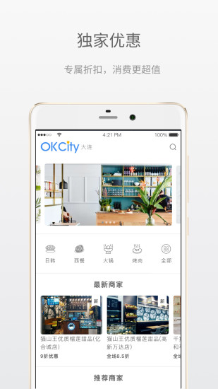 OKCityͼ0