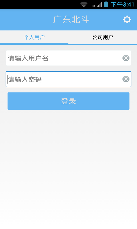 㶫ͼ0