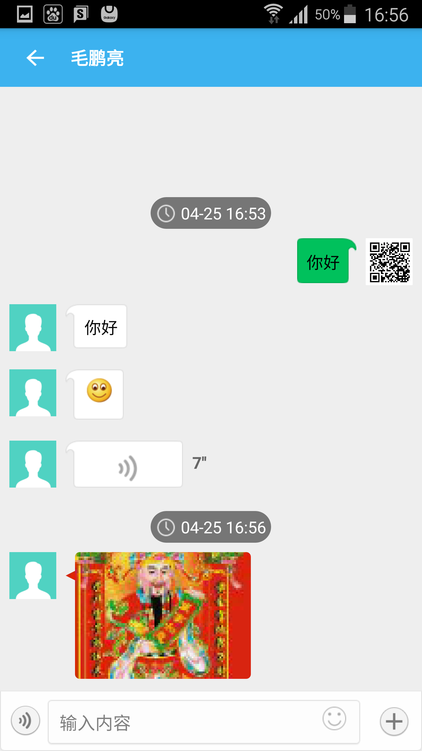 ͨ