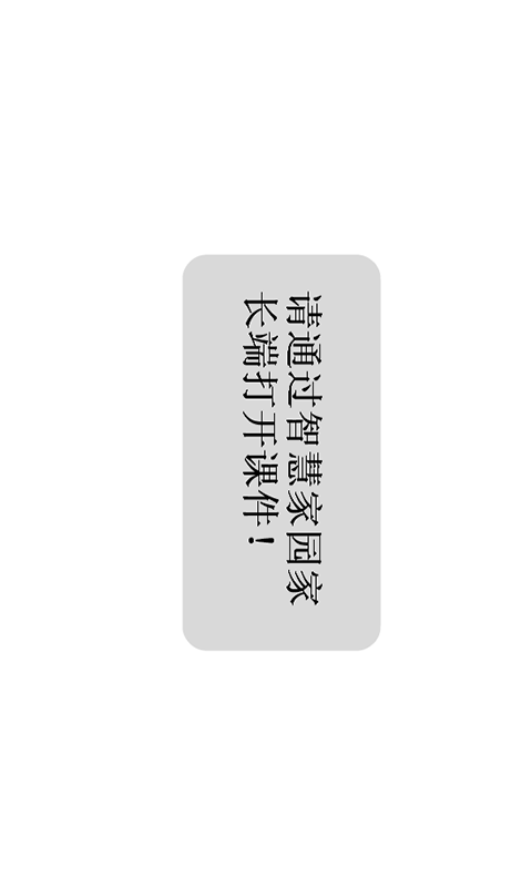 ħ