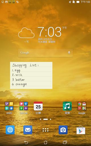 ˶ּ:Quick Memoͼ2