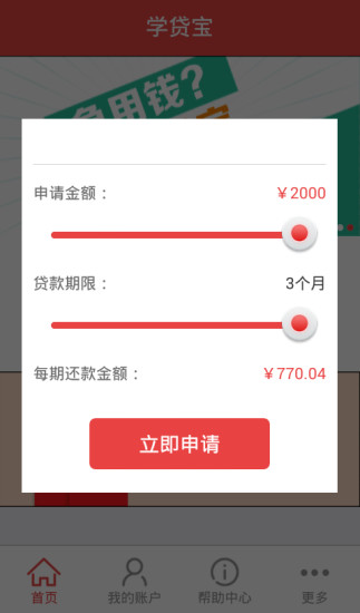 ѧѧͼ2