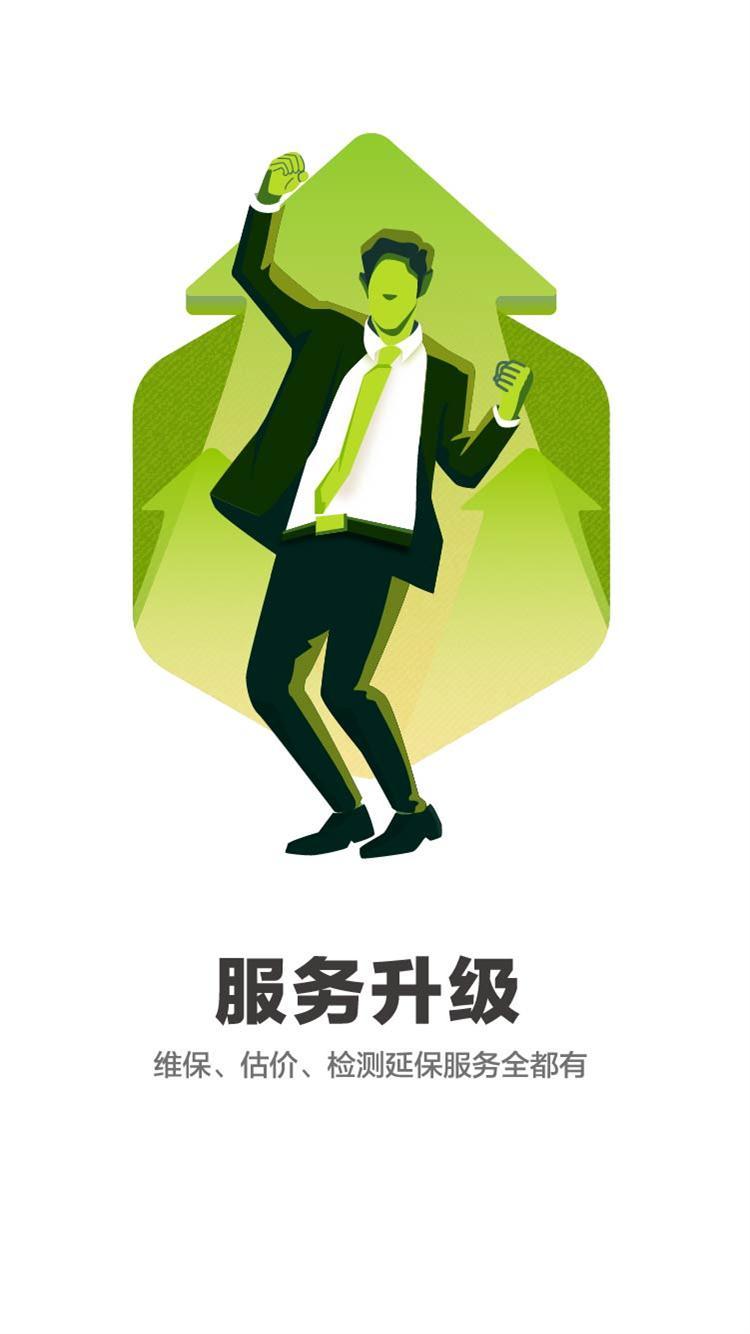 58ͨͼ3