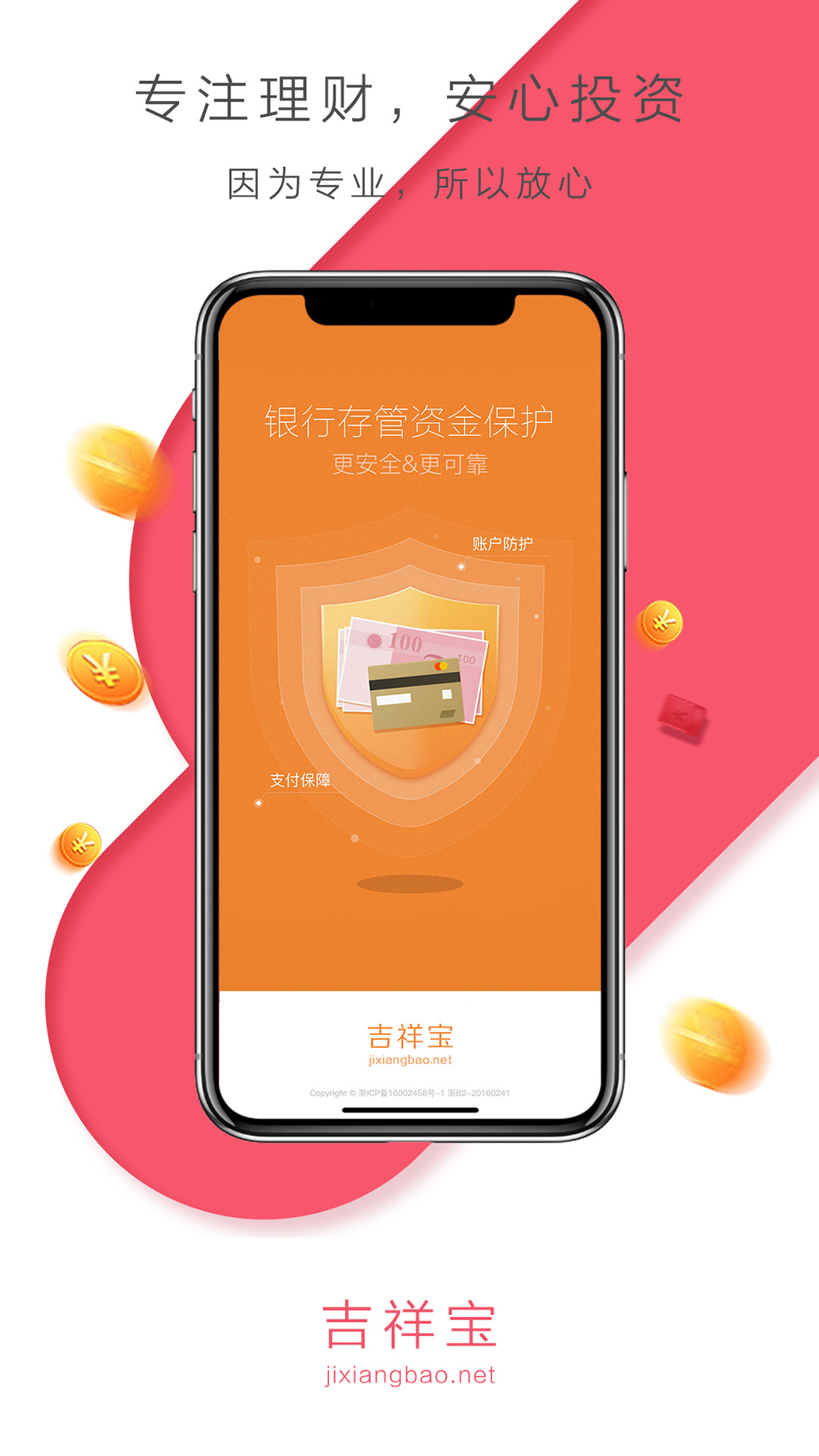 鱦