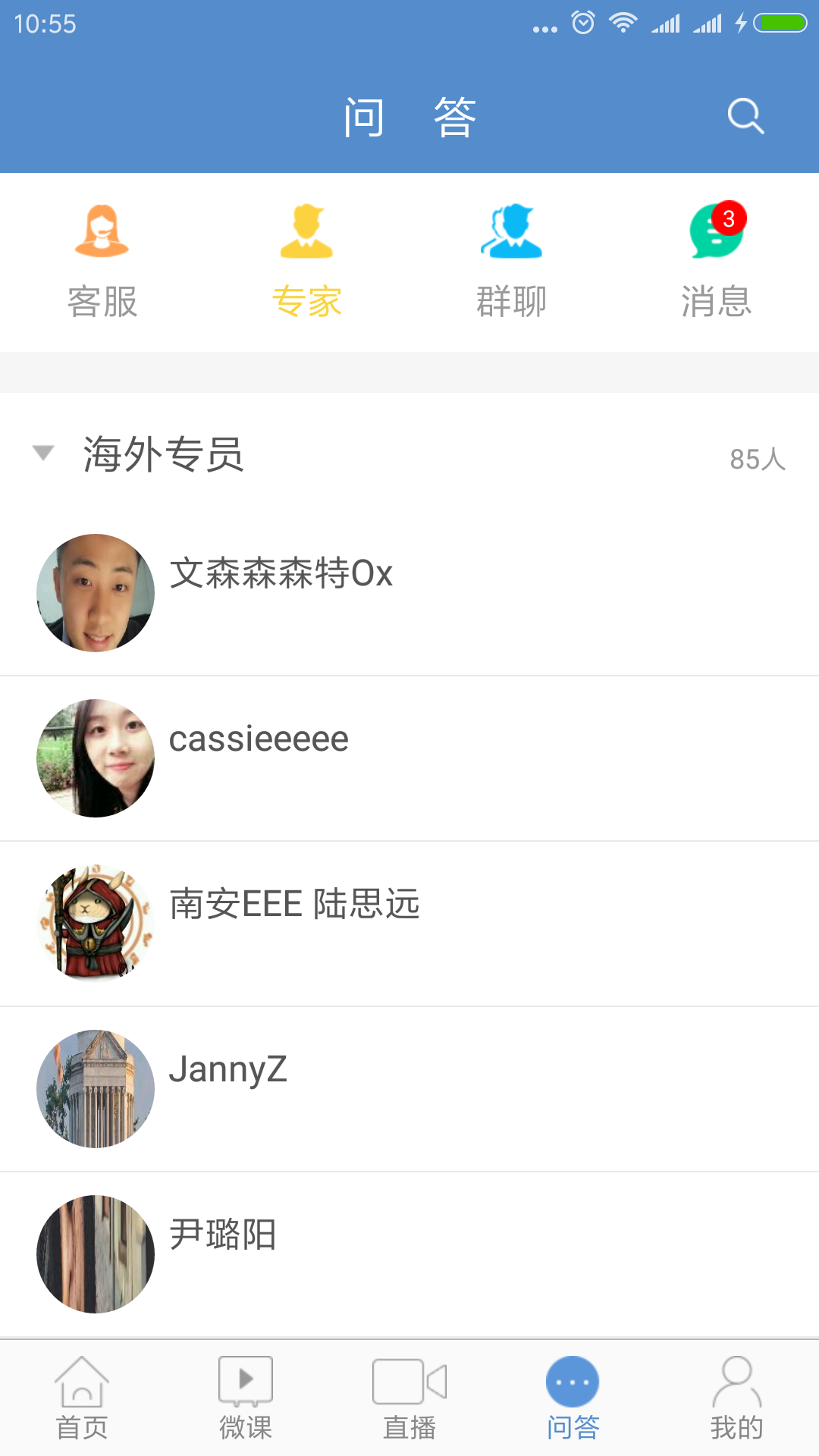 ѧͼ3