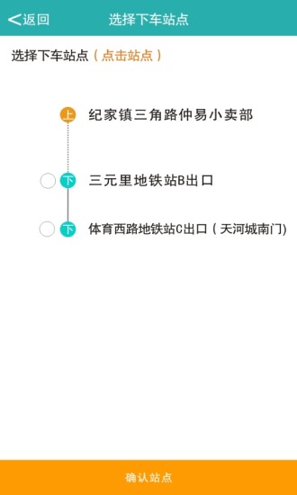 Яͼ2