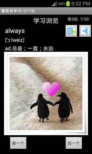 ͼ-аͼ2