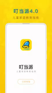 ͼ3