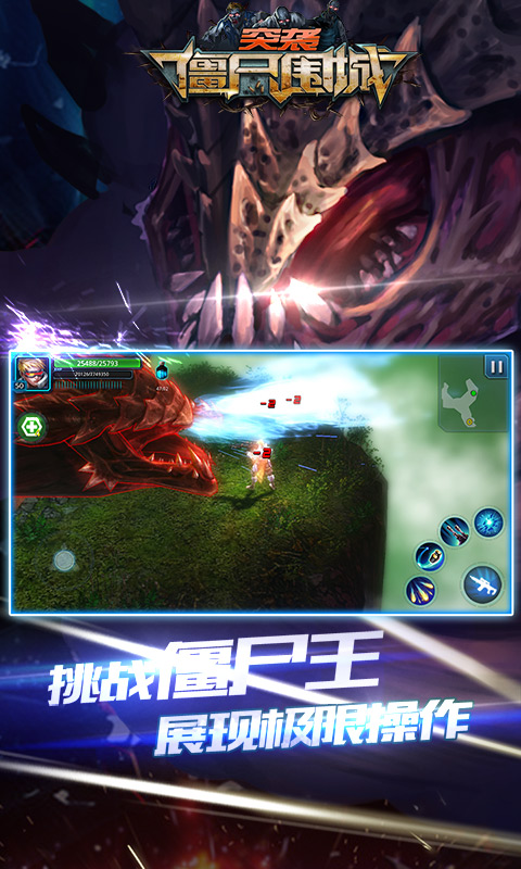 ͻϮ:ʬΧ