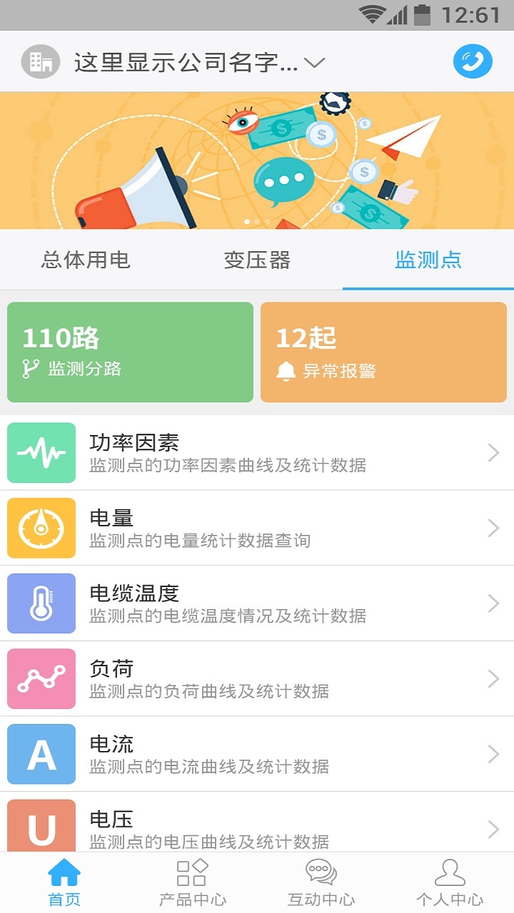 緿